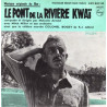 Musique Originale Du Film: Le Pont De La Rivière Kwaï