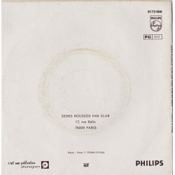 Loin Des Yeux Loin Du Cœur