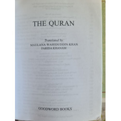 The Quran