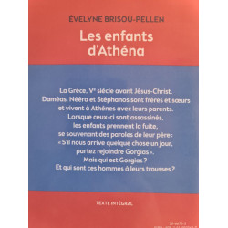 Les enfants d'Athéna