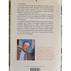 Barrage sur le Nil
