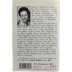 Le Jeu de la tentation