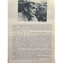 Les promesses du ciel et de la terre
