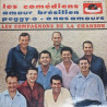 Les Comédiens