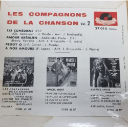 Les Comédiens