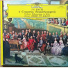 6 Concertos Brandebourgeois