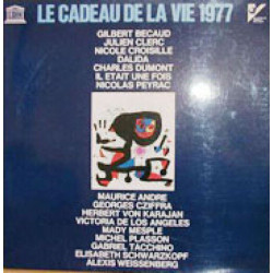 Le Cadeau De La Vie 1977