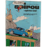 Spirou N. 1693 - Septembre 1970