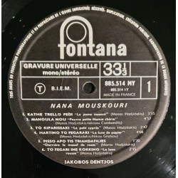 Τα Πιο Όμορφα Ελληνικά Μου Τραγούδια   Mes Plus Belles Chansons...