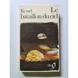 Le bataillon du ciel