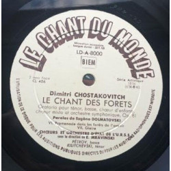 Le Chant Des Forêts