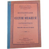 Dictionnaire de culture religieuse et catéchistique