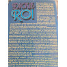 Dickie Roi