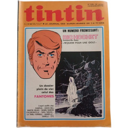 Tintin N.1225
