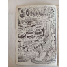 L'écho des savanes /n°14 / Août / Septembre 1975