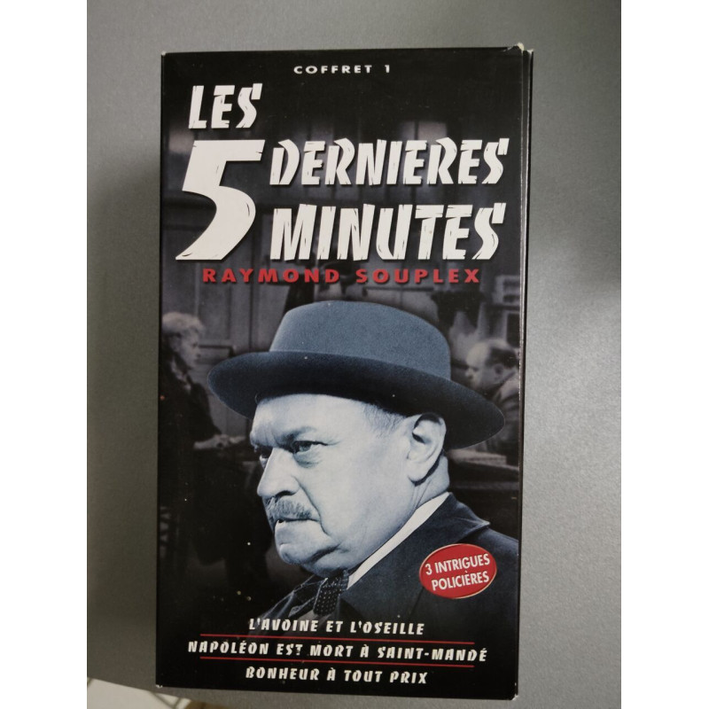 Vhs - Les 5 dernières minutes