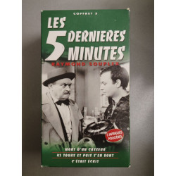 Vhs - Les 5 dernières minutes