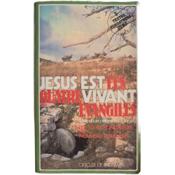 Jésus est le quatre vivant évangiles