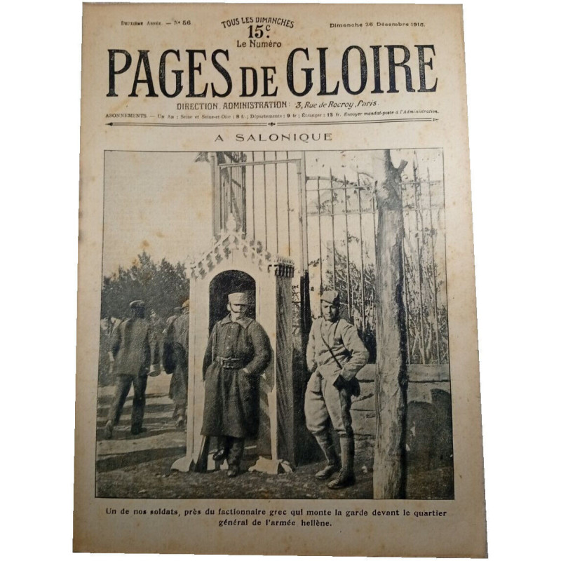Pages de gloire n°56