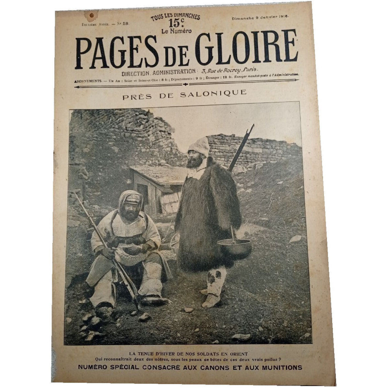 Pages de gloire n°58