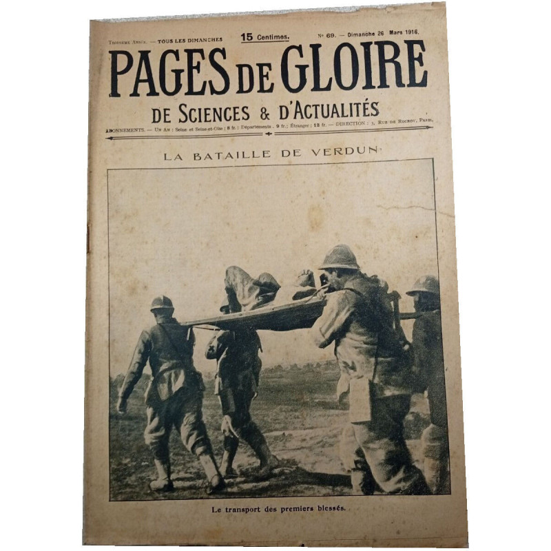 Pages de gloire n°69