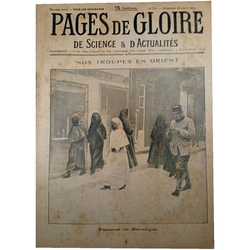 Pages de gloire n°73