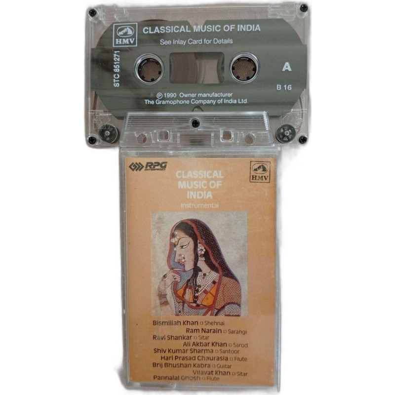 K7 Audio - Classical Music of India