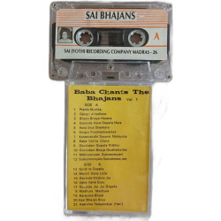 K7 Audio - Baba Chants the bhakans vol.1