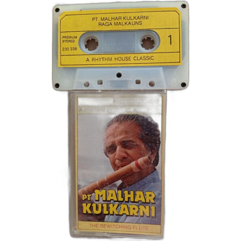 K7 Audio - Raga Malkouns