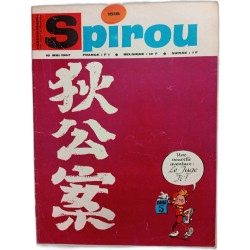 Spirou N.1518 - Mai 1967
