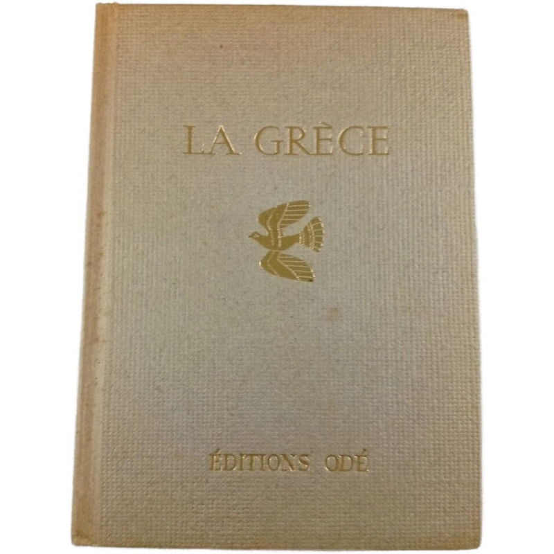 La Grèce