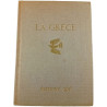 La Grèce