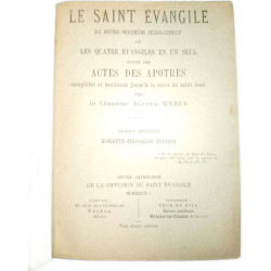 Si tu savais le don de Dieu