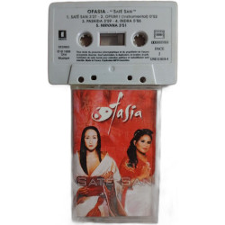 K7 Audio - Saté San
