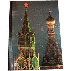 Moscou