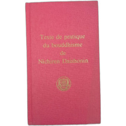 Texte de pratique du bouddhisme de Nichiren Daishonin