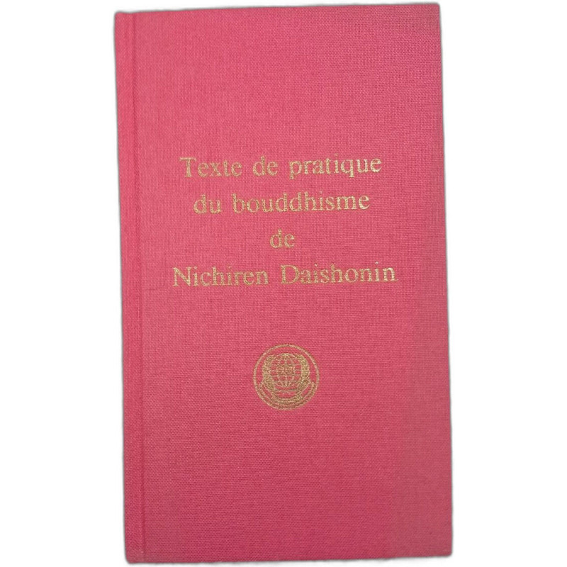 Texte de pratique du bouddhisme de Nichiren Daishonin
