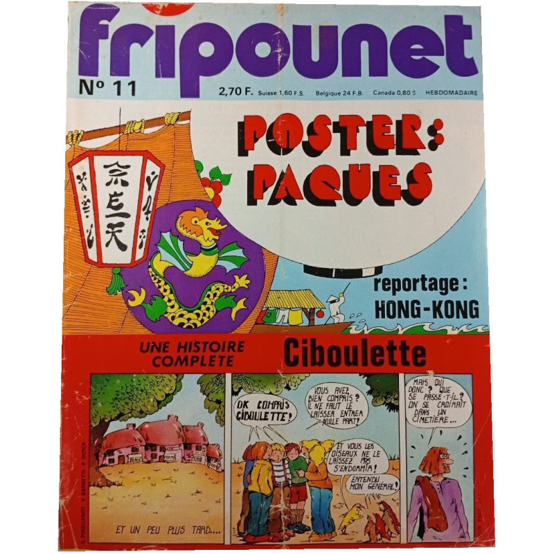 Fripounet n°11