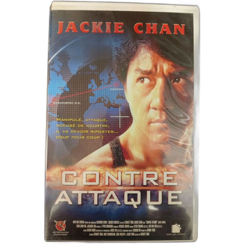 VHS - Contre attaque