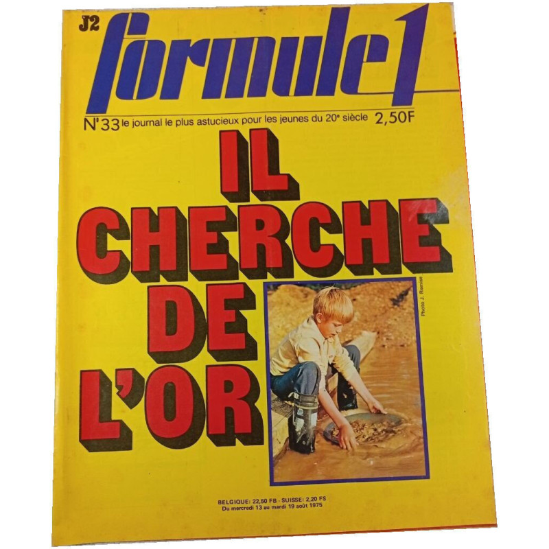 J2 Formule 1 n°33