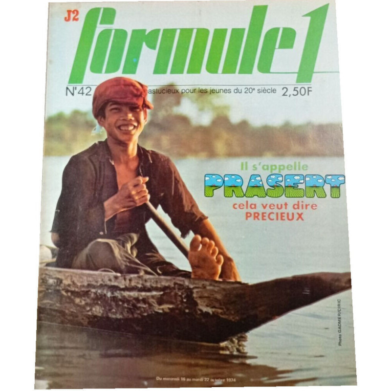 J2 Formule 1 n°42