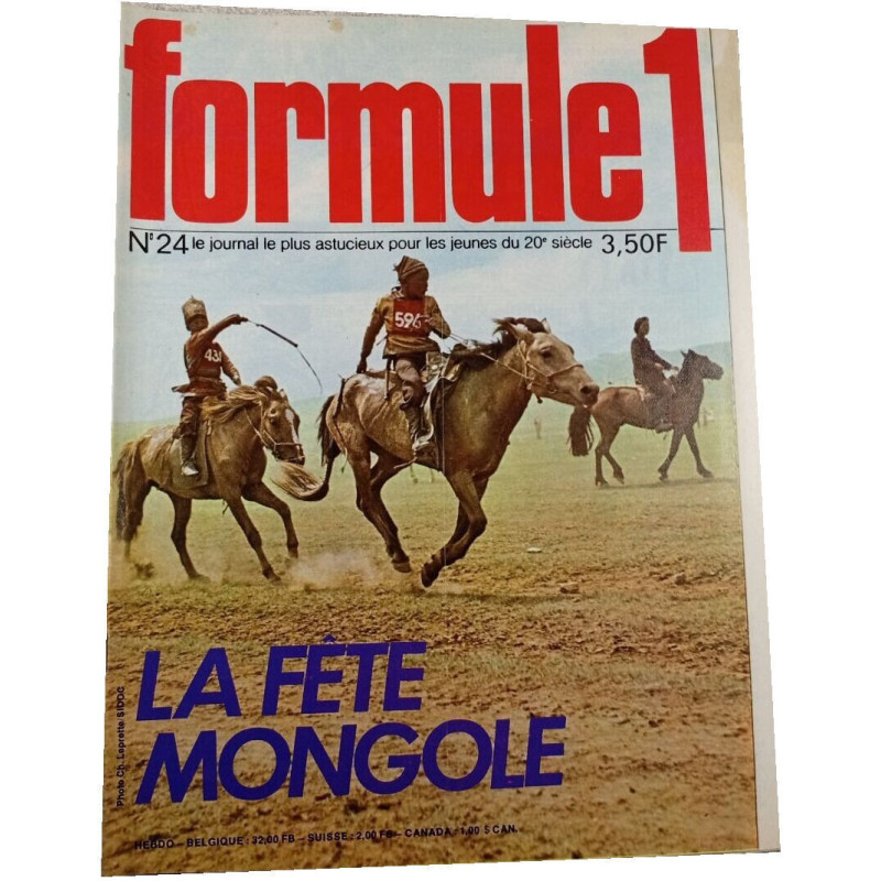 Formule 1 n°24