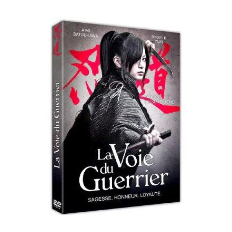 La voie du guerrier [FR Import] - Neuf sous blister