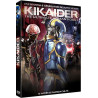 Kikaider [FR Import] - Neuf sous blister