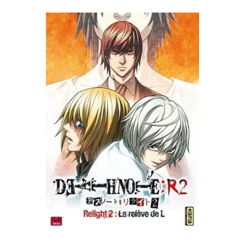 Death Note-Relight-Vol. 2 : La rélève de L - Neuf sous blister