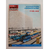 La vie du rail N.1050 - Juin 1966