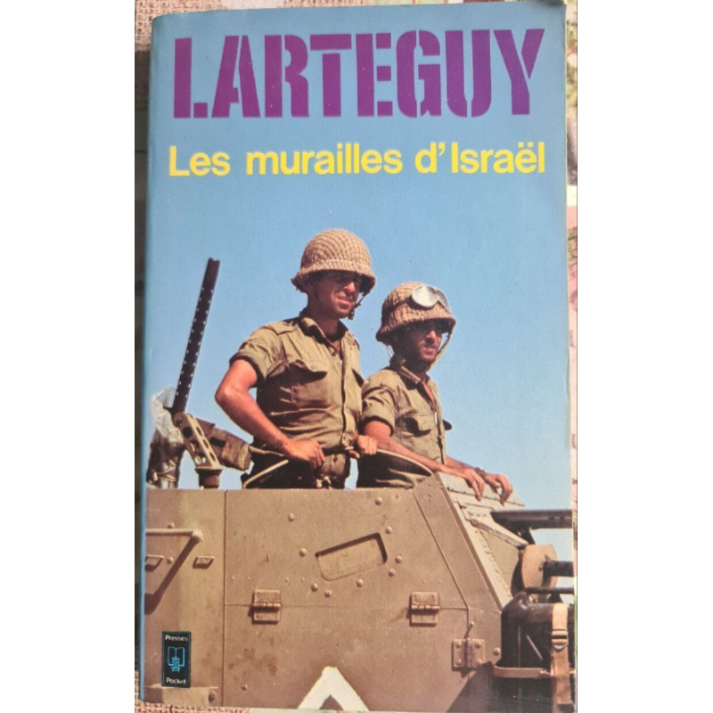 Les murailles d'Israël