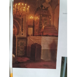 Fes joyau de la civilisation islamique
