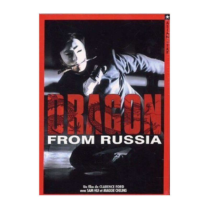 Dragon from Russia [FR Import] - Neuf sous blister