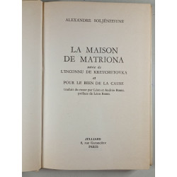 La maison de Matriona